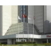 Sheraton Atakoy